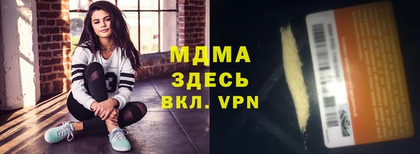 дурь Арсеньев
