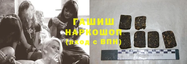 дурь Арсеньев