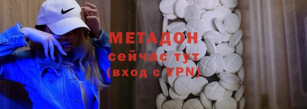 PSILOCYBIN Аркадак