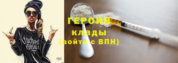 PSILOCYBIN Аркадак