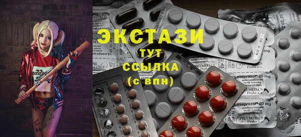 дурь Арсеньев