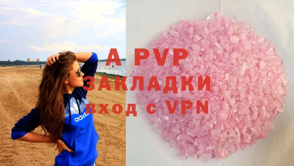 дурь Арсеньев