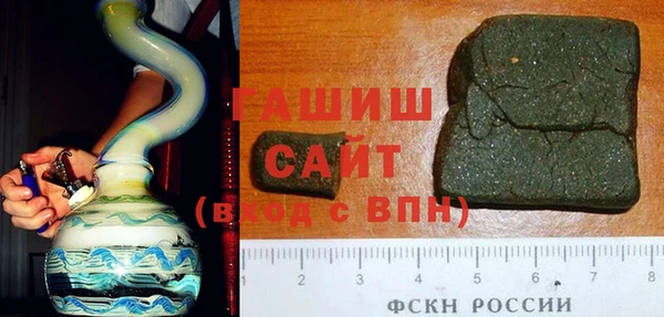 дурь Арсеньев