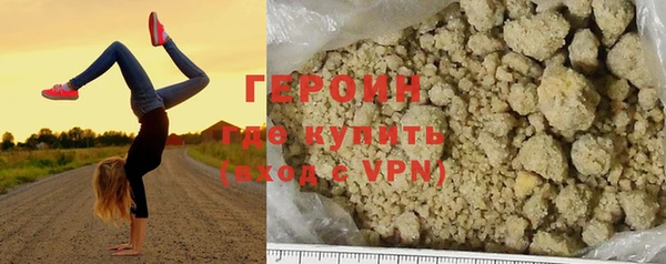 PSILOCYBIN Аркадак