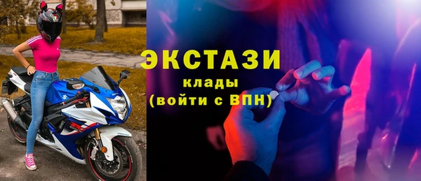 PSILOCYBIN Аркадак