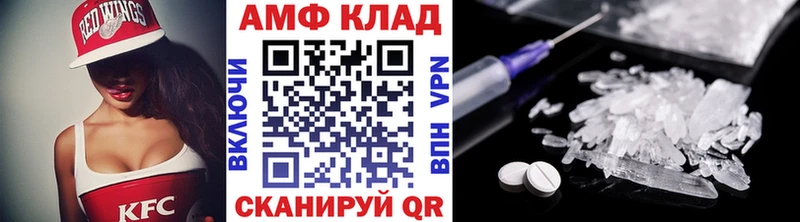 где продают наркотики Покровск Первитин пудра